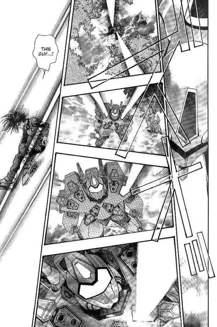 Macross 7 Chapter 5 20